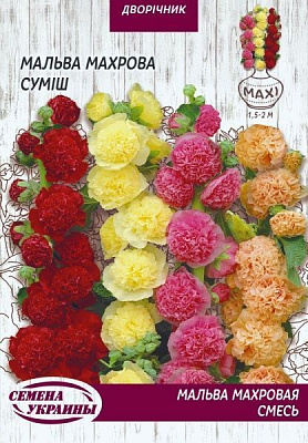 Семена Семена Украины мальва Махровая (смесь) 3 г