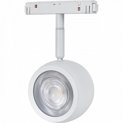 Магнітний трековий прожектор Hopfen A034 CG 10 Вт 4200 К білий 752303