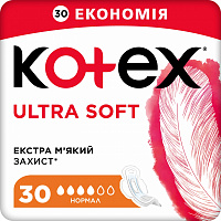 Прокладки гигиенические Kotex Ultra Soft Normal 30 шт.