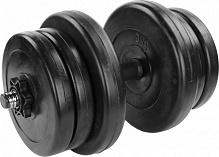 Гантель NEO-SPORT 20 черный 