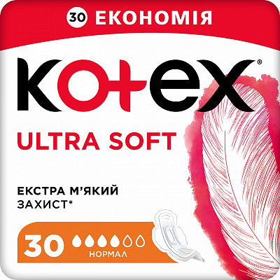 Прокладки гигиенические Kotex Ultra Soft Normal 30 шт.