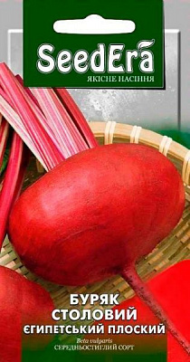Насіння Seedera буряк столовий Єгипетський плоский 3г