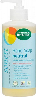 Мыло органическое Sonett нейтральное 300 мл