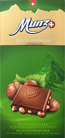 Молочный шоколад MUNZ с цельным фундуком 100 г