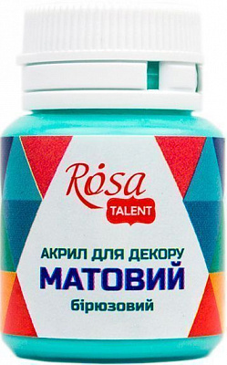 Акрил для декору Бірюзовий, матовий, 20 мл Інше
