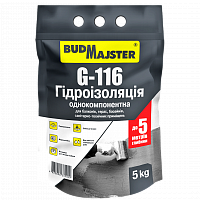 Гідроізоляційна суміш BudMajster однокомпонентна 