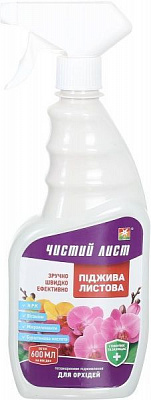 Удобрение минеральное Чистый лист для орхидей 600 мл