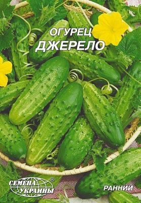 Семена Семена Украины Огурец Джерело 10г
