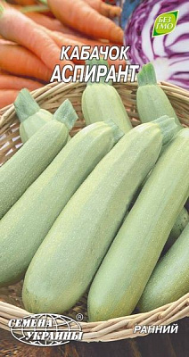 Семена Семена Украины кабачок Аспирант 3г
