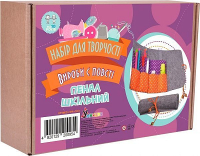 Набір для дитячої творчості Умняшка Набір для творчості 