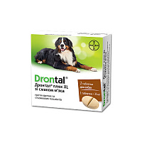 Таблетки протигельмінтні Bayer Drontal Plus XL для собак (за 1 табл., 2 в уп.)
