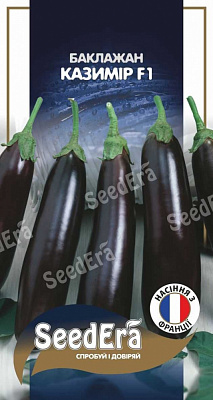 Насіння SeedEra баклажан Казимір F1 10 шт. (4823114402937)
