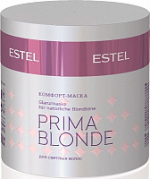 Маска Estel Prima Blonde для светлых волос 300 мл