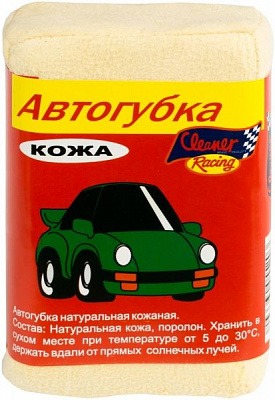 Губка автомобильная  King Company SSL-20