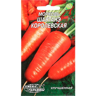 Насіння Семена Украины морква Шантане королівська 2г
