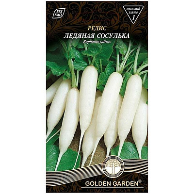 Насіння Golden Garden Редиска Льодяна бурулька 3 г