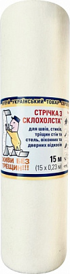 Склополотно Живи без тріщин!!! для віконних та дверних відкосив 15м x 0,23м