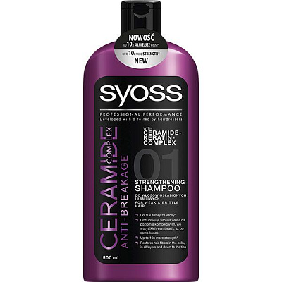 Шампунь Syoss Ceramide Complex зміцнюючий 500 мл