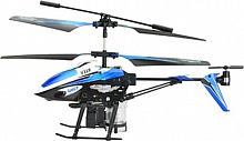 Гелікоптер на ІЧ-керуванні WL Toys Spray 3-к мікро водяна гармата синій WL-V319b