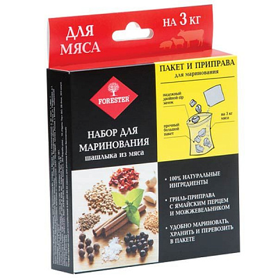 Пакет для маринования шашлыка из мяса Forester
