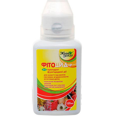 Биопрепарат Жива земля Фитоцид-р для защиты от болезней 125 мл