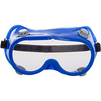 Защитные очки Reis Gog-Air-Blue