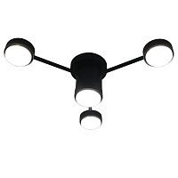 Люстра потолочная Victoria Lighting 4x12 Вт GX53 черный Robyn/PL4 black