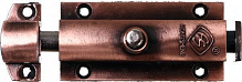 Шпінгалет малий 60206 коричневий 165 мм