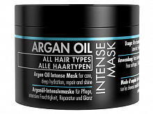 Маска для волос Gosh Argan Oil 175 мл