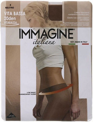 Колготки жіночі Immagine VITABASSA 20 Den Nature р. 3 натуральний 1 шт.