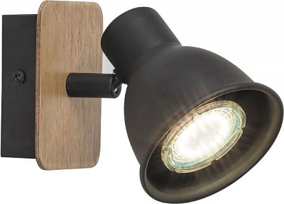 Спот Rabalux Mac 5902 1x15 Вт GU10 черный/бук 