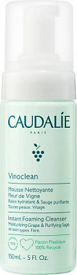 Мусс для лица Caudalie Vinoclean очищающий 150 мл