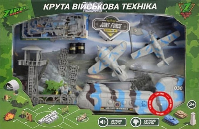 Військова техніка ZIPP Toys Z military team Війскова авіація 532.00.60