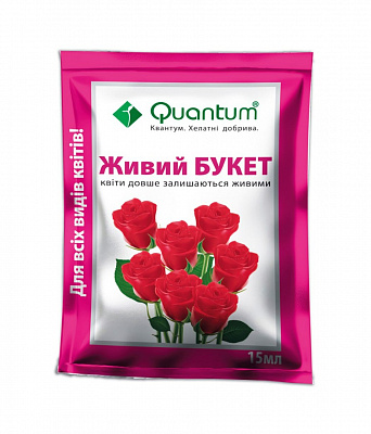Средство для ухода за срезанными цветами Quantum Живой букет 15 мл