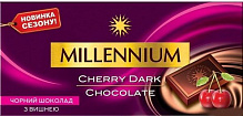 Шоколад Millennium чорний з вишнею 100 г