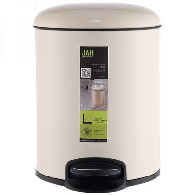 Відро для сміття HP724 white 12 л білий HP724 white