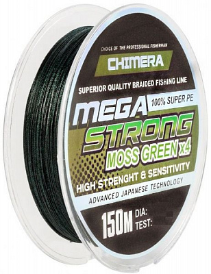 Шнур CHIMERA 150м 0,06мм 5,7кг Megastrong Moss Green PE X4, темный