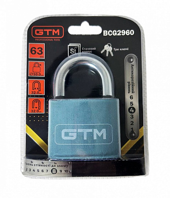 Замок навісний GTM BCG2960 відкритий (амбарний)