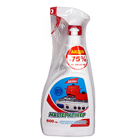 Набор SAN CLEAN Мастер Клинэр для удаления жира 2 шт. 750 л