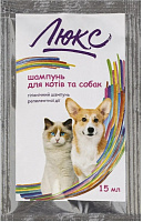 Шампунь ProVET Люкс гигиенический репеллентного действия для кошек и собак 15 мл PR740213 для собак