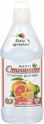 Удобрение органическое Стимовіт для цитрусовых растений 0,5 л