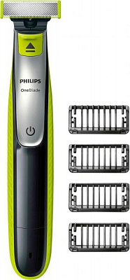 Триммер Philips OneBlade QP2530/20 1 шт.