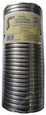 Гофра 1 м эластичная 0,1 мм алю Ф150 мм 