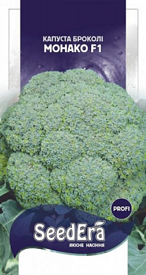 Насіння Seedera капуста броколі Монако F1 20 шт. (4823073726808)