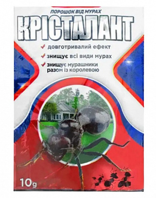 Порошок від мурах Крісталант 10 г