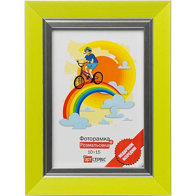 Рамка для фото ЭА-00189 10x15 см 