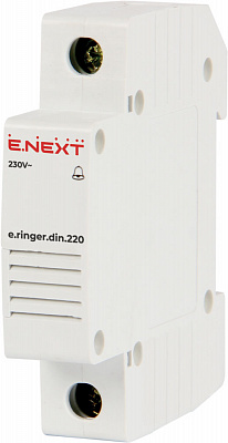 Звонок на DIN-рейку E.NEXT e.ringer.din.220 p0600001