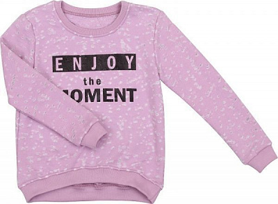 Джемпер Фламинго р.128-64 сиреневый D8-8643-64/14 