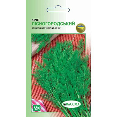 Семена Укроп Лесногородский 3 г