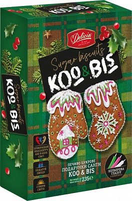 Печенье сахарное Delicia Подарки Санты «Koo & Bis 235 г (4823102503875) 